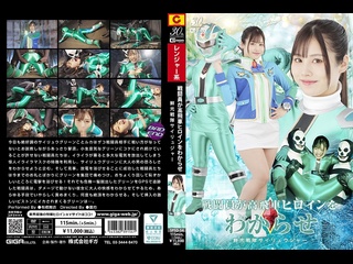 spsd-54 | fhd (2025) | mai arisu