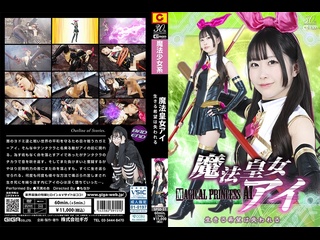 spsd - 51 | fhd (2025) | amimi items