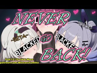 never go back