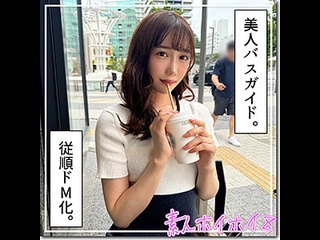 hoi-351 | fhd (2024) | koharu shiina