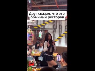intercessor oblazes | @videfunny