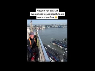 clip @videfunny | @videfunny