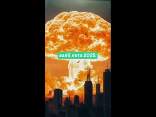 clip @videfunny | @videfunny