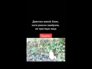 clip @videfunny | @videfunny