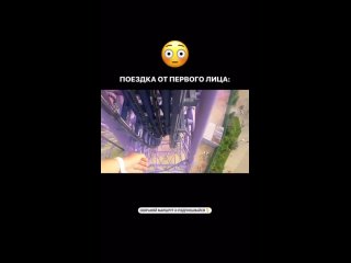 he inspired to update the concept of “unique moment” | @videfunny