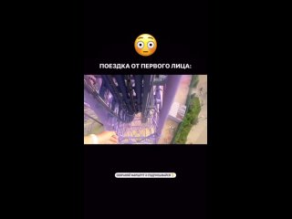 i would definitely not have gone to such an attraction. | @videfunny