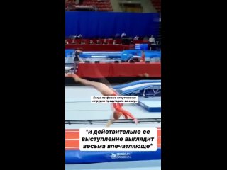 fale, which inspires ... just do not climb | @videfunny