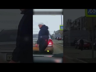 a terrible teacher turned into a maniac accident dvr accident - [ w summit w ]