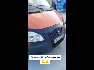 video from pro humor / bayan | @videfunny